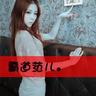 online cash poker Bahkan Xuanyuan Changqing melihat pakaian hitam itu dengan ekspresi terkejut.
